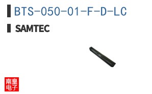 BTS-050-01-F-D-LC