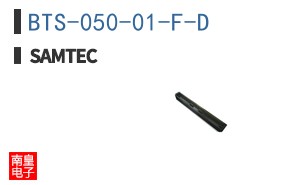 BTS-050-01-F-D