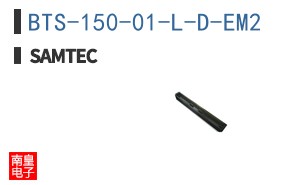 BTS-150-01-L-D-EM2