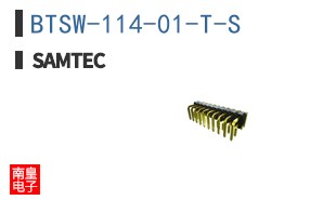 BTSW-114-01-T-S