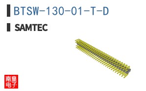 BTSW-130-01-T-D