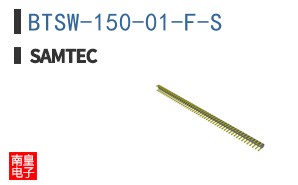 BTSW-150-01-F-S