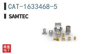 CAT-1633468-5