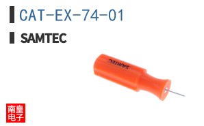 CAT-EX-74-01
