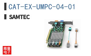 CAT-EX-UMPC-04-01