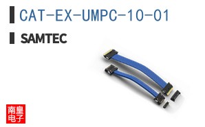 CAT-EX-UMPC-10-01