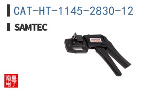 CAT-HT-1145-2830-12