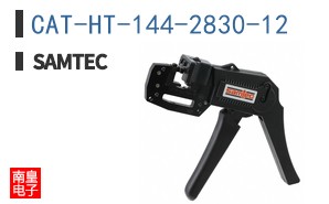 CAT-HT-144-2830-12