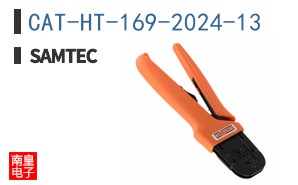 CAT-HT-169-2024-13