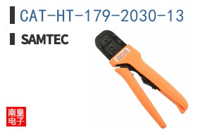 CAT-HT-179-2030-13