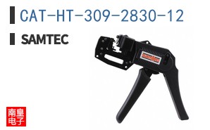 CAT-HT-309-2830-12