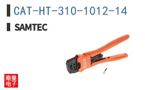 CAT-HT-310-1012-14