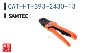 CAT-HT-393-2430-13