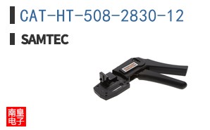 CAT-HT-508-2830-12