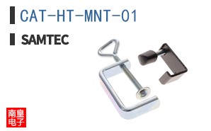 CAT-HT-MNT-01