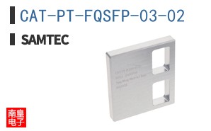 CAT-PT-FQSFP-03-02