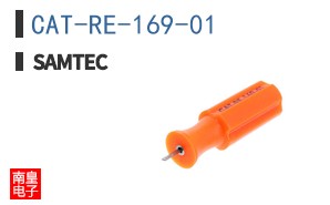 CAT-RE-169-01