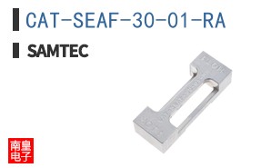 CAT-SEAF-30-01-RA
