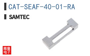 CAT-SEAF-40-01-RA