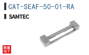 CAT-SEAF-50-01-RA