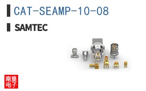 CAT-SEAMP-10-08