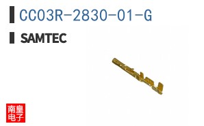 CC03R-2830-01-G