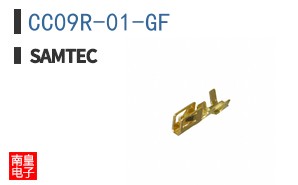 CC09R-01-GF