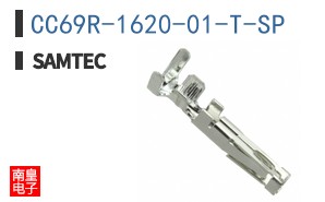 CC69R-1620-01-T-SP