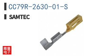 CC79R-2630-01-S