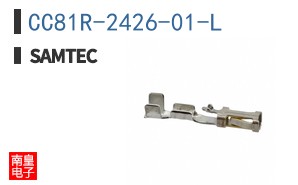 CC81R-2426-01-L