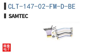 CLT-147-02-FM-D-BE