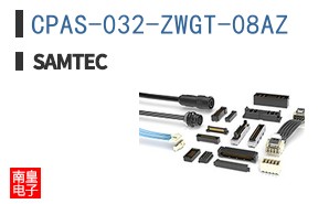 CPAS-032-ZWGT-08AZ