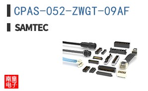 CPAS-052-ZWGT-09AF