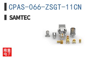 CPAS-066-ZSGT-11CN
