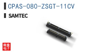 CPAS-080-ZSGT-11CV