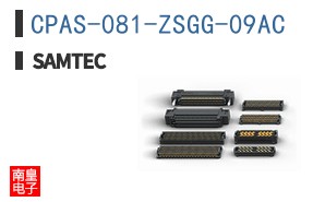 CPAS-081-ZSGG-09AC