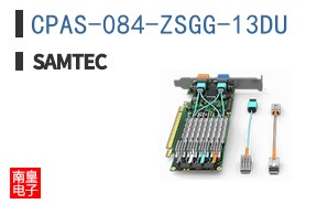 CPAS-084-ZSGG-13DU