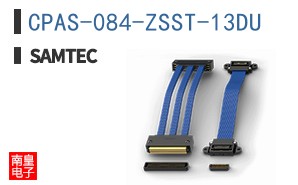 CPAS-084-ZSST-13DU