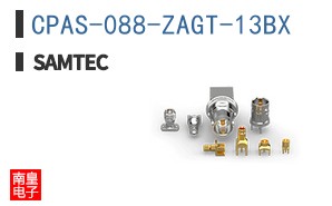 CPAS-088-ZAGT-13BX