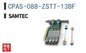 CPAS-088-ZSTT-13BF