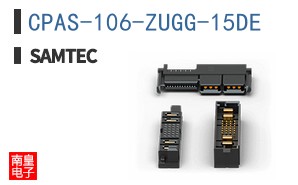 CPAS-106-ZUGG-15DE