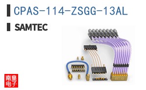 CPAS-114-ZSGG-13AL