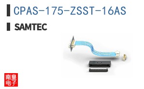 CPAS-175-ZSST-16AS