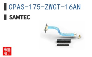 CPAS-175-ZWGT-16AN