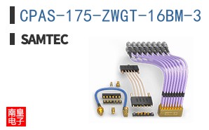 CPAS-175-ZWGT-16BM-3