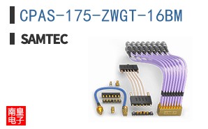 CPAS-175-ZWGT-16BM