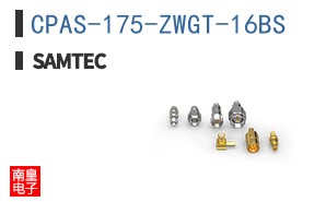 CPAS-175-ZWGT-16BS