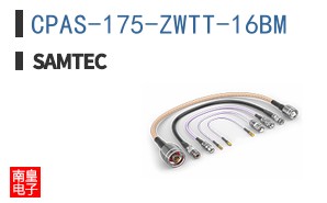 CPAS-175-ZWTT-16BM
