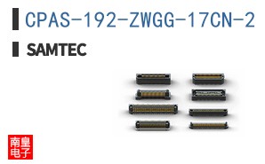 CPAS-192-ZWGG-17CN-2