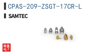 CPAS-209-ZSGT-17CR-L
